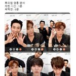 야 <b>옥택연</b> 진짜 웃김 ㅋㅋㅋㅋㅋ