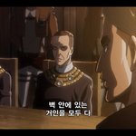 [진격의거인] 나 진격뽕 차고싶다 들어와봐