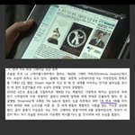 방탄이 유일하게 깨지못한 한국인 빌보드기록