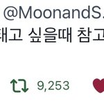 나 어른인가
