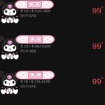 [드루와] 멜론 팬순위 올리려고 두달동안 <b>노력</b>해따