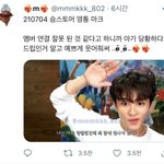 [NCT즌] 와 손들고 멈춘고 진짜 귀엽다..
