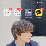 [NCT즌] 야 배경 이걸로 <b>하셈</b> 진짜 기절