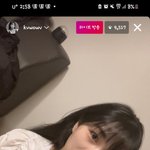 [모두드루와] 권민아 <b>라방</b>켰네