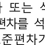 입시 잘 알들아 들어와바