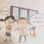나 진심 나한테 조금만 잘해주면  그사람 좋아함