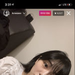 권민아 <b>라방</b>