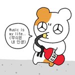 [댓글부탁해] 너흰 인스타 <b>친한</b> 친구 기준이 뭐임