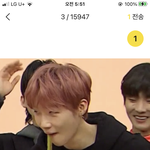 아이돌 고<b>독방</b>에 이거 올리면 밴당하나