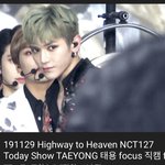[NCT즌] 와 <b>썸넬</b>