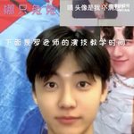 [NCT즌] 아니 재민이 얼굴살 <b>그새</b> 좀 빠진 거 같아서