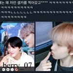 [NCT즌] 아 개웃<b>기다</b>