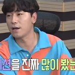 이시언이 오디션에서 말 안 더듬으려고 한 노력
