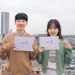 김동욱이랑 서현진 나오는 드라마 오늘 한다!!!