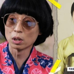 서로 오해가 있었던 유재석과 <b>전여빈</b>