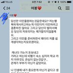 [꼭조언부탁] <b>이민</b> 이유로 해외에 아내보내고 잠수탄 남편