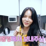 <b>신지민</b>이 조선족인 이유
