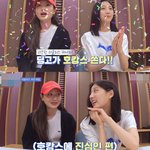 <b>호캉스</b> 놀러갔는데 웬 아크로바틱 도사님이 계세요