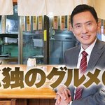 가성비 좋은(?) 드라마