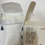 ㅇㅇㅇ 유기농 생리대에서 양면테이프가 나왔습니다