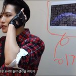[에이티즈] 이런건 누가 준비해주는 거야?
