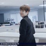 ㅇㄴ <b>변백현</b> 뉴스 탔는데