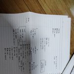 이어서 <b>도입부</b>