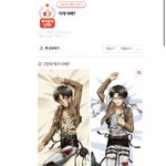 [진격의거인] 아니ㅋㄱㅋㄱㅋㄹㅋㄱㅋㅋ 톡선 <b>뭔</b> <b>일</b>이야ㅋㄱㅋㄱㅋㄱㅋㄱㅋㅋㅋㅋㅋ