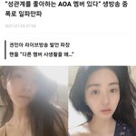 아니 이런 건 ㄹㅇ 왜말하는 거??? ㅈㄴ 궁금