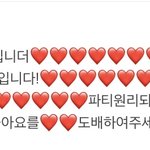 딩<b>초때</b>왜이러고 삼ㅋㅋㅅㅂ