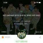 엔시티 노래 자주듣는 <b>타</b>팬인데