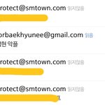 팬커뮤는 확인하고 소속사는 확인 안 하는