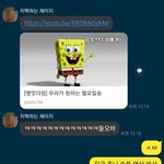 [진격의거인] <b>평범</b>한 판녀의 새벽감성 영상보기