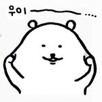 [드루와] 얘들아 <b>양도</b> 외국인한테 디엠오면 어떡하냐