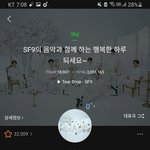 <b>영업</b>해줘