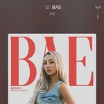 [댓글부탁해] 이 노래 아는 애들 있냐?