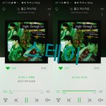 [데이식스] 스테이 지나가요~❤