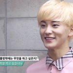 [NCT즌] 내 <b>여름</b>방학 계획 마크랑 존똑이다!