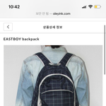 [추반] 이거 백팩 살까말까ㅠㅠ <b>츄</b>반 좀