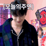 [더보이즈] 미<b>야옹</b>