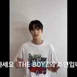 [더보이즈] 쭈연이 <b>도시</b>어부 출연!!!!
