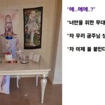 [NCT즌] 돌판 처음 <b>입문</b>했을 때 생각한 생카