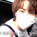 [방탄소년단] <b>마스크</b>를 써도 잘생김이 뚫네ㅋㅋㅋ