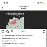 [펜타곤] 자느라 이제 봤는데