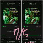 [데이<b>식스</b>] ❤️응원하러 왔더비❤️