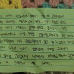 [국민청원] 겨우 열일곱인 아이가 자살을 택했습니다.