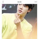 [방탄소년단] <b>햄찌</b> 아래버스