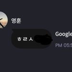 [더보이즈] 더비들아 ㅎㄹㅅ가 뭐야
