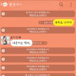 [드루와] + 고딩들아 와서 <b>추팔</b>하고 가셈