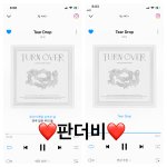 [<b>SF9</b>] ❤️응원하러 왔더비❤️